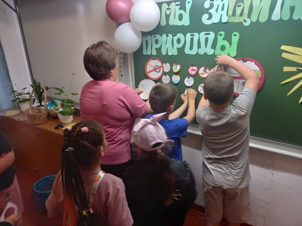 Четвертый день в лагере с дневным пребыванием детей!.