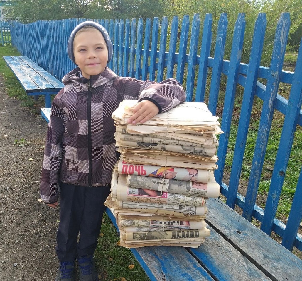 «Всероссийская акция БумБатл».