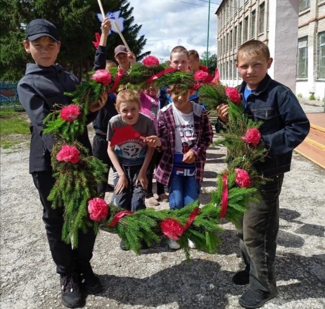 «Венок памяти».