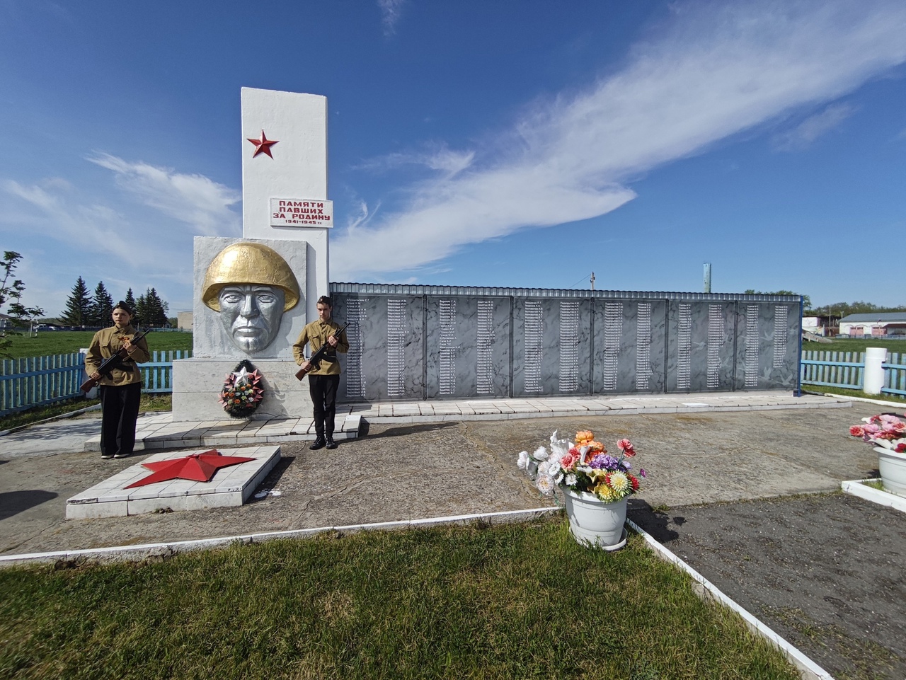 Митинг, посвященный 80-летию Победы.