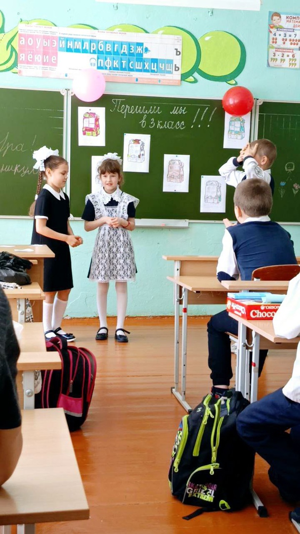 С окончанием учебного года!.
