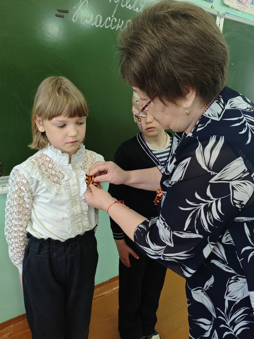 Акция &amp;quot;Георгиевская ленточка&amp;quot;.
