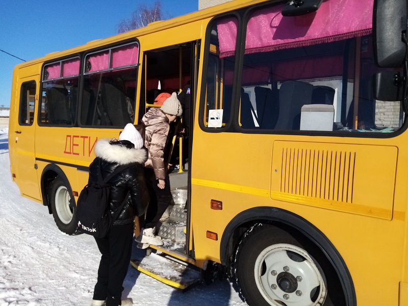 Организован подвоз.